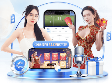世界杯投彩app 儿童世界的魔幻乐园，尽情玩转户外滑梯！