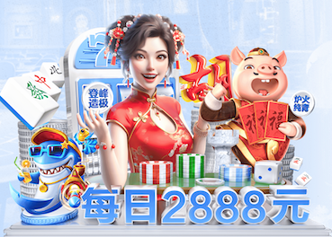 世界杯投彩app 初识单杠与双杠：掌握基础知识，轻松做出正确选择！