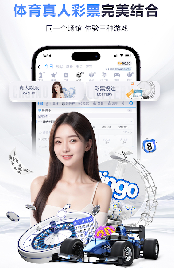 2026世界杯官方合作网站 2mm硅pu篮球场报价
